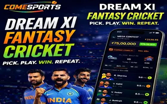 Gujarat vs Rajasthan on ComeDream111